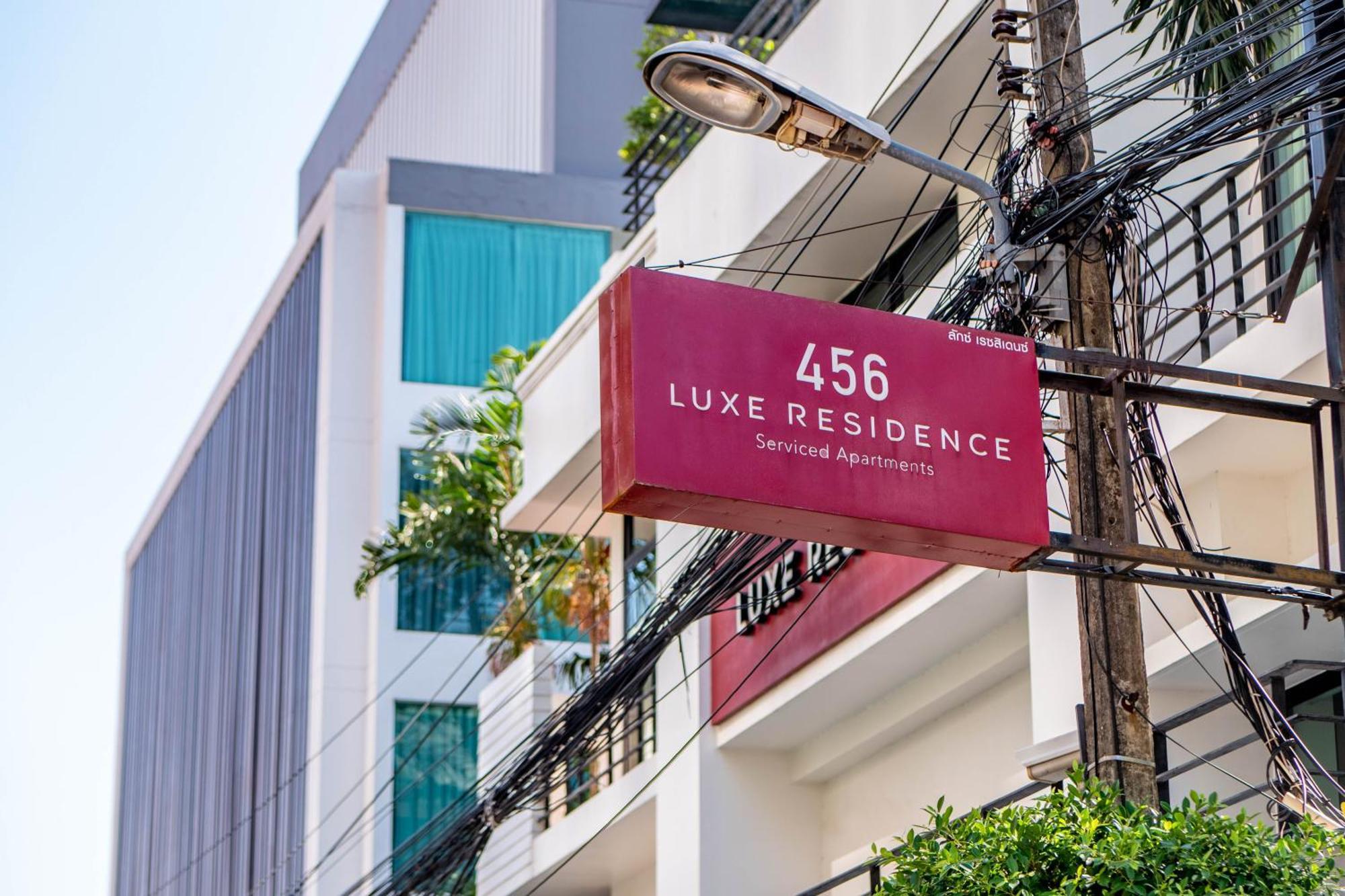 Luxe Residence Pattaya Εξωτερικό φωτογραφία